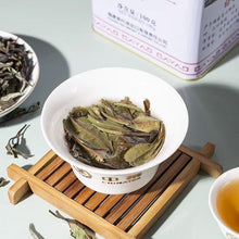 Laden Sie das Bild in den Galerie-Viewer, CNNP-Butterfly Brand "Bai Mu Dan - 1 Ji" (Baimudan - 1st Grade) Loose Leaf White Tea Fujian Province