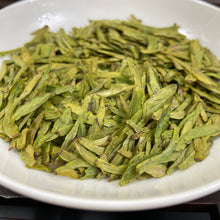 Load image into Gallery viewer, 2026 Early Spring "Long Jing" (Dragon Well) A+++ Grade Green Tea, ZheJiang Province.