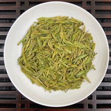 Load image into Gallery viewer, 2026 Early Spring "Long Jing" (Dragon Well) A++++ Grade Green Tea, ZheJiang Province.