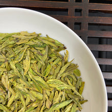 Load image into Gallery viewer, 2026 Early Spring "Long Jing" (Dragon Well) A++++ Grade Green Tea, ZheJiang Province.