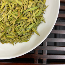 Load image into Gallery viewer, 2026 Early Spring "Long Jing" (Dragon Well) A++++ Grade Green Tea, ZheJiang Province.
