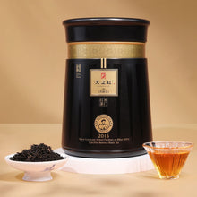 Carica l'immagine nel visualizzatore di Gallery, Redsunion Black Tea "Qi Men - Gao Xiang - Ying Xiong Cha - Te Ji" (Keemon - High Aroma- Hero Tea - Special Grade) Loose Leaf 168g/Tin, Hong Cha, Anhui