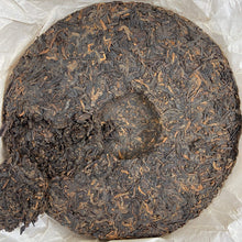 Load image into Gallery viewer, 2011 DaYi "Pu Zhi Wei" (General) Cake 357g Puerh Shou Cha Ripe Tea