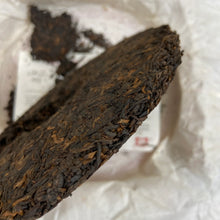Load image into Gallery viewer, 2011 DaYi "Pu Zhi Wei" (General) Cake 357g Puerh Shou Cha Ripe Tea