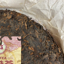 Load image into Gallery viewer, 2011 DaYi "Pu Zhi Wei" (General) Cake 357g Puerh Shou Cha Ripe Tea