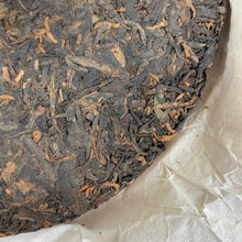 Load image into Gallery viewer, 2011 DaYi "Pu Zhi Wei" (General) Cake 357g Puerh Shou Cha Ripe Tea