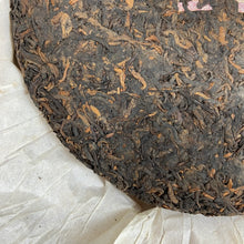 Load image into Gallery viewer, 2011 DaYi "Pu Zhi Wei" (General) Cake 357g Puerh Shou Cha Ripe Tea