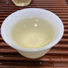 Carica l'immagine nel visualizzatore di Gallery, 2026 Early Spring "Bai Hao Yin Zhen - Tou Cai" (White Hair Silver Needle - 1st Picking) A+++++ Grade, White Tea, Fuding, Fujian Province