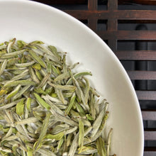 Carica l'immagine nel visualizzatore di Gallery, 2026 Early Spring "Bai Hao Yin Zhen - Tou Cai" (White Hair Silver Needle - 1st Picking) A+++++ Grade, White Tea, Fuding, Fujian Province