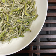 Carica l'immagine nel visualizzatore di Gallery, 2026 Early Spring "Bai Hao Yin Zhen - Tou Cai" (White Hair Silver Needle - 1st Picking) A+++++ Grade, White Tea, Fuding, Fujian Province