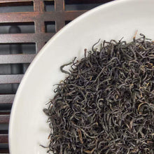 Load image into Gallery viewer, 2026 Early Spring Black Tea "Jiu Qu Hong Mei" (Jiuqu Red Plum), A+++ Grade, Long Jing #43 Material, Hong Cha, ZheJiang Province