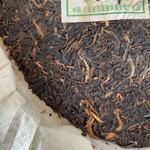 Cargar imagen en el visor de la galería, 2008 PuWen &quot;Nong Fu Hao&quot; (Farmer) Cake 357g Puerh Raw Tea Sheng Cha - YunYa