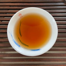 Carica l&#39;immagine nel visualizzatore di Gallery, 2004 NanQiao &quot;Che Fo Nan-753&quot; Cake 357g Puerh Raw Tea Sheng Cha, Meng Hai
