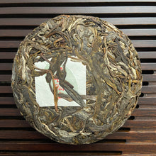 Cargar imagen en el visor de la galería, 2023 KingTeaMall Spring &quot;Jing Gu&quot; (Jinggu) Big Tree 100g Cake Puerh Sheng Cha Raw Tea