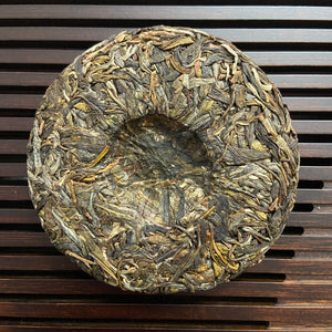 2023 KingTeaMall Spring "Jing Gu" (Jinggu) Big Tree 100g Cake Puerh Sheng Cha Raw Tea