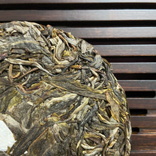 Laden Sie das Bild in den Galerie-Viewer, 2023 KingTeaMall Spring &quot;Xi Niu Tang&quot; (Xiniutang) Big Tree 100g Cake Puerh Sheng Cha Raw Tea