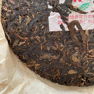 2005 FuHai "Ba Da Shan - Ye Sheng Cha" (Bada Mountain - Wild Tea) Cake 357g Puerh Raw Tea Sheng Cha