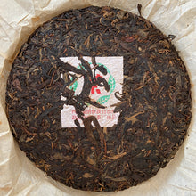 Cargar imagen en el visor de la galería, 2005 FuHai &quot;Ba Da Shan - Ye Sheng Cha&quot; (Bada Mountain - Wild Tea) Cake 357g Puerh Raw Tea Sheng Cha