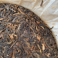 將圖片載入圖庫檢視器 2004 ChunHai &quot;Meng Hai Kong Que&quot; (Menghai Peacock) Cake 357g Puerh Sheng Cha Raw Tea