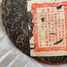 Carica l&#39;immagine nel visualizzatore di Gallery, 2004 LaoTongZhi &quot;Gao Shan Cha Bing&quot; (High Mountain Tea Cake) 400g Puerh Sheng Cha Raw Tea