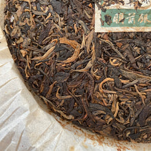 Cargar imagen en el visor de la galería, 2009 JiaMing &quot;Ming Qian Yin Hao - Bai Ying Shan - Lin Cang&quot; (Early Spring Silver Hair - Baiying Mountain - Lincang) Cake 357g Puerh Raw Tea Sheng Cha