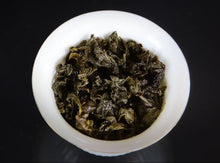Load image into Gallery viewer, 2025 XiaZhangPai "Wu Long Cha - Huang Dan - Yi Ji" (Oolong - Huangdan - 1st Grade) 125g/Box, Huang Jin Gui,FuJian Province
