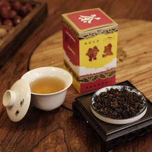 Load image into Gallery viewer, 2025 XiaZhangPai "Wu Long Cha - Huang Dan - Yi Ji" (Oolong - Huangdan - 1st Grade) 125g/Box, Huang Jin Gui,FuJian Province