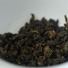 Load image into Gallery viewer, 2025 XiaZhangPai "Wu Long Cha - Huang Dan - Yi Ji" (Oolong - Huangdan - 1st Grade) 125g/Box, Huang Jin Gui,FuJian Province