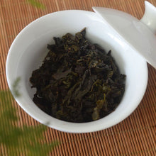 Load image into Gallery viewer, 2025 XiaZhangPai "Wu Long Cha - Huang Dan - Yi Ji" (Oolong - Huangdan - 1st Grade) 125g/Box, Huang Jin Gui,FuJian Province