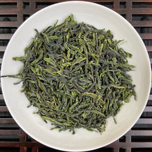 Load image into Gallery viewer, 2026 Spring "Lu An Gua Pian - Tu Zhong" (Lu'an Guapian - Indigenous Cultivar) A+++ Loose Leaf, Green Tea, Lv Cha, AnHui Province
