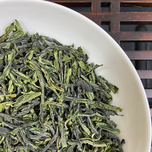 Load image into Gallery viewer, 2026 Spring "Lu An Gua Pian - Tu Zhong" (Lu'an Guapian - Indigenous Cultivar) A+++ Loose Leaf, Green Tea, Lv Cha, AnHui Province