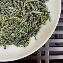 Load image into Gallery viewer, 2026 Spring "Lu An Gua Pian - Tu Zhong" (Lu'an Guapian - Indigenous Cultivar) A+++ Loose Leaf, Green Tea, Lv Cha, AnHui Province