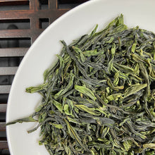 Load image into Gallery viewer, 2026 Spring "Lu An Gua Pian - Tu Zhong" (Lu'an Guapian - Indigenous Cultivar) A+++ Loose Leaf, Green Tea, Lv Cha, AnHui Province