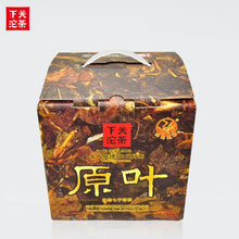 Laden Sie das Bild in den Galerie-Viewer, 2014 XiaGuan &quot;Yuan Ye&quot; (Original Leaf) Cake 357g Puerh Sheng Cha Raw Tea