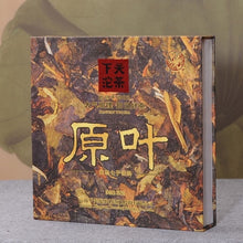 Cargar imagen en el visor de la galería, 2013 XiaGuan &quot;Yuan Ye&quot; (Original Leaf) Cake 357g Puerh Sheng Cha Raw Tea