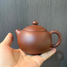 Laden Sie das Bild in den Galerie-Viewer, Yixing Wen Dan Teapot 250ml, Di Cao Qing Clay