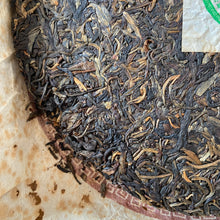 Cargar imagen en el visor de la galería, 2005 LiMing &quot;Sheng Tai Gong Bing&quot; (Organic Tribute Cake) Cake 357g Puerh Sheng Cha Raw Tea, Meng Hai.