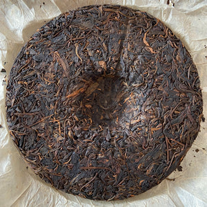 2006 JingLong "Yi Wu Zheng Shan - Qiao Mu" (Yiwu Mountain - Arbor) Cake 357g Puerh Raw Tea Sheng Cha