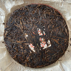 2006 JingLong "Yi Wu Zheng Shan - Qiao Mu" (Yiwu Mountain - Arbor) Cake 357g Puerh Raw Tea Sheng Cha