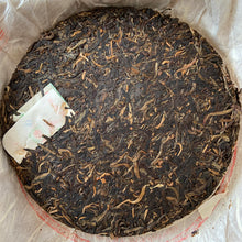 將圖片載入圖庫檢視器 2006 LiMing &quot;Qiao Mu Gong Rui&quot; (Tribute Arbor Tree - Bu Lang) Cake 357g Puerh Raw Tea Sheng Cha, Meng Hai.