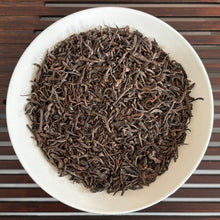 Charger l&#39;image dans la galerie, 200X KingTeaMall &quot;Liu Bao&quot;(Liubao A++ Grade) Loose Leaf Dark Tea,  Wuzhou, Guangxi