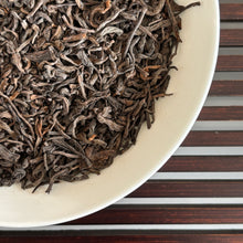 Charger l&#39;image dans la galerie, 200X KingTeaMall &quot;Liu Bao&quot;(Liubao A++ Grade) Loose Leaf Dark Tea,  Wuzhou, Guangxi