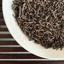 Charger l&#39;image dans la galerie, 200X KingTeaMall &quot;Liu Bao&quot;(Liubao A++ Grade) Loose Leaf Dark Tea,  Wuzhou, Guangxi