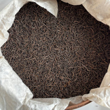 Charger l&#39;image dans la galerie, 200X KingTeaMall &quot;Liu Bao&quot;(Liubao A++ Grade) Loose Leaf Dark Tea,  Wuzhou, Guangxi