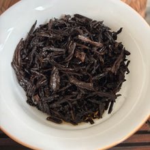 Carica l&#39;immagine nel visualizzatore di Gallery, 200X KingTeaMall &quot;Liu Bao&quot;(Liubao A++ Grade) Loose Leaf Dark Tea,  Wuzhou, Guangxi