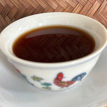 Load image into Gallery viewer, 200X KingTeaMall &quot;Liu Bao&quot;(Liubao A++ Grade) Loose Leaf Dark Tea,  Wuzhou, Guangxi