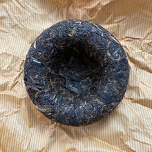 Charger l&#39;image dans la galerie, 2006 LiMing &quot;Qiao Mu Sheng Tai Yin Hao&quot; (Arbor Organic Silver Hair Tuo) 250g Puerh Raw Tea Sheng Cha, Meng Hai