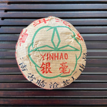 Carica l&#39;immagine nel visualizzatore di Gallery, 2003 YinHao &quot;Yin Hao&quot; (Silver Hair Tuo) 100g Puerh Sheng Cha Raw Tea, Lin Cang.