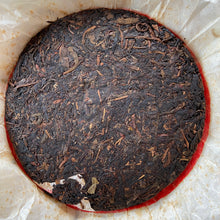 Cargar imagen en el visor de la galería, 2007 XiaGuan &quot;Ye Sheng&quot; (Wild Leaf ) Cake 357g Puerh Raw Tea Sheng Cha