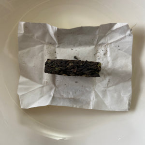 2023 KingTeaMall "Nuo Xiang" (Glutinous Rice Flavor) Brick 6g/pcs Puerh Ripe Tea Shou Cha